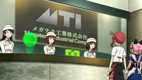 ANCB001201