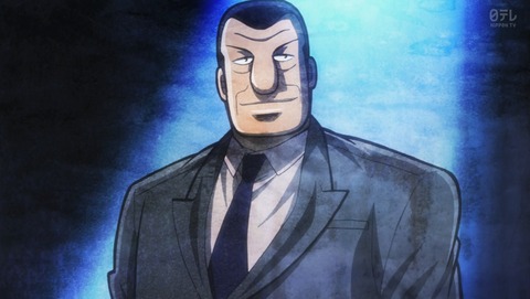 中間管理録トネガワ 16話 感想 29