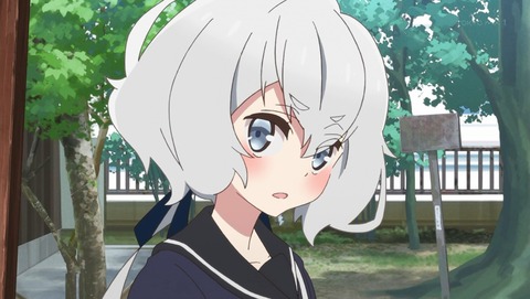 ancb001118