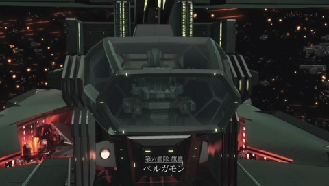 ANCB000009