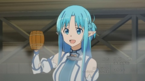 SAO 24話 感想 ソードアート・オンライン 最終回 036