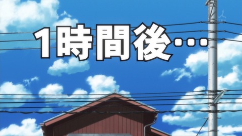 ancb01333