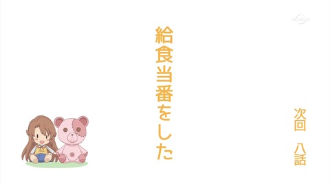 ancb04641
