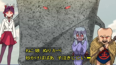 ancb00384