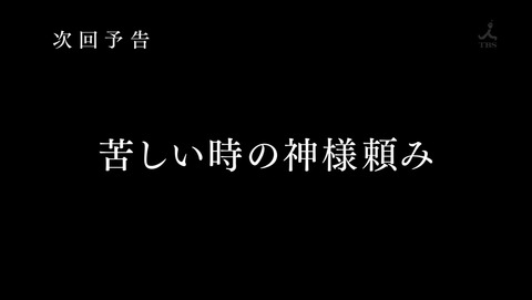 ancb04693