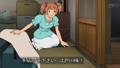 ancb01180