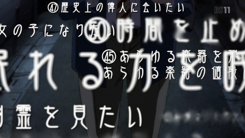 ANCB002418