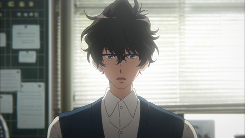 ancb001240