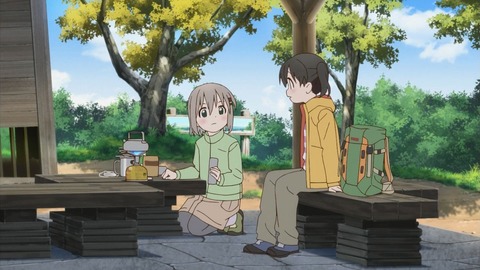 ancb01114