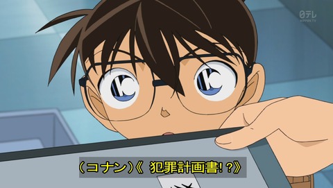 ancb00184