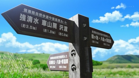 ancb01013