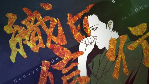 ancb01056
