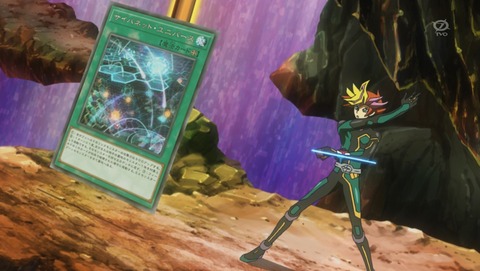 ANCB001691