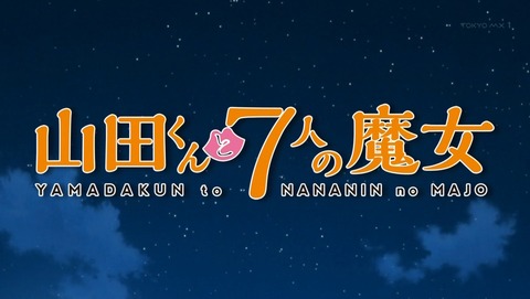ancb00172