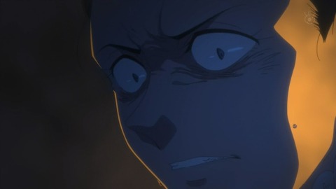 ancb02690
