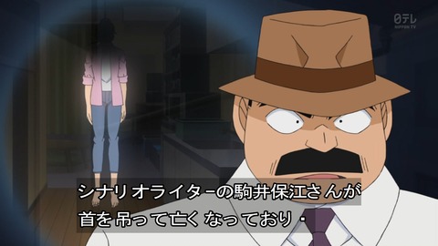 ancb01695