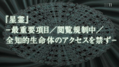 ANCB001664