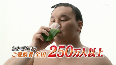 ancb00217