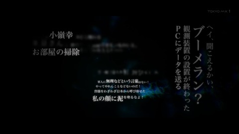 ancb03828