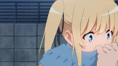ANCB002043