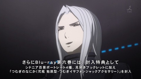 ancb02746