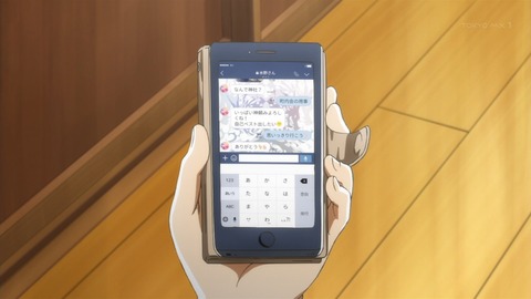ancb00060