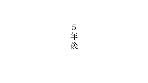 ancb00187