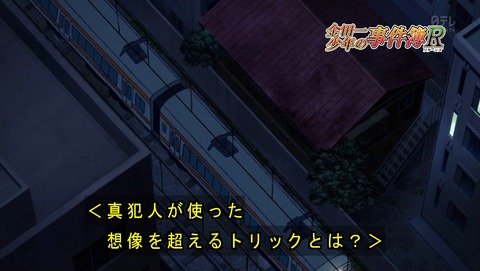 ancb00146