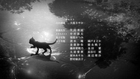 ancb003159