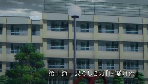 ANCB000489
