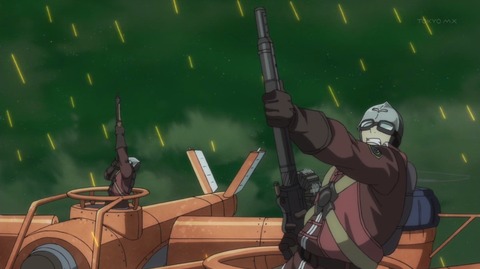 ancb00275