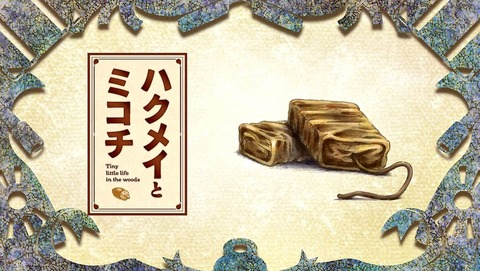 ancb00165