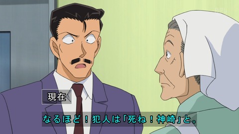 ancb01171