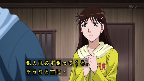 ancb02496