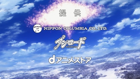 ANCB002694
