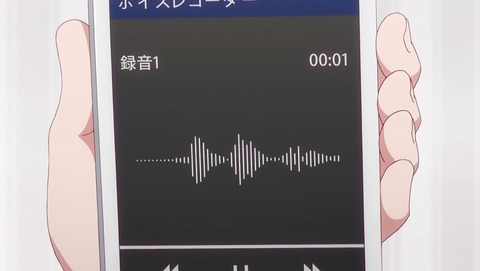 ancb00397