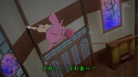 ancb02545