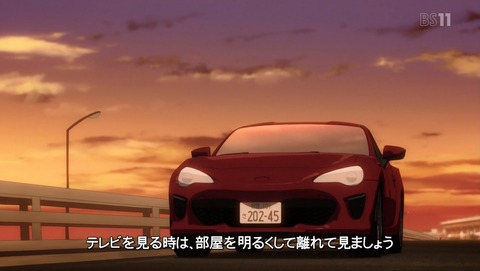 Re:CREATORS 16話 感想 64