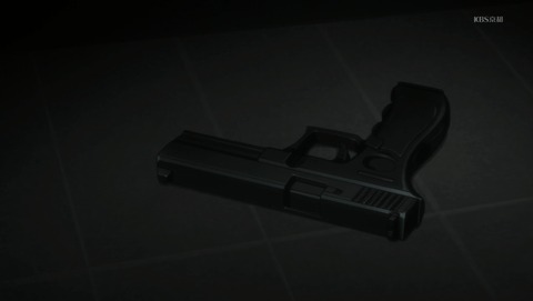 ANCB000935