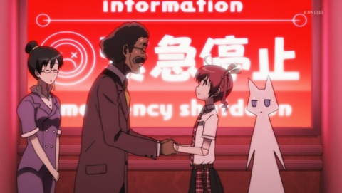 ANCB001148