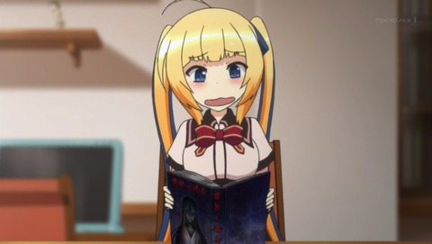 ワガママハイスペック 5話 感想 428