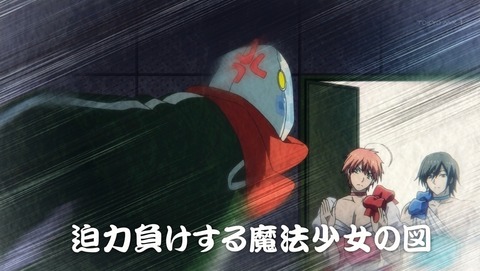 ANCB001116