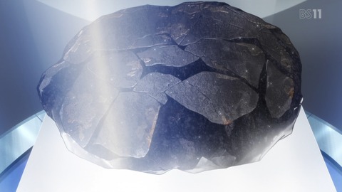 ancb01333
