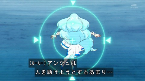 HUGっと プリキュア 17話 感想 2161