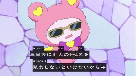 ancb000198
