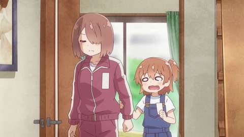 ANCB002048