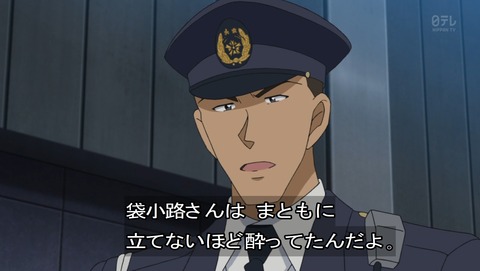 ancb00903