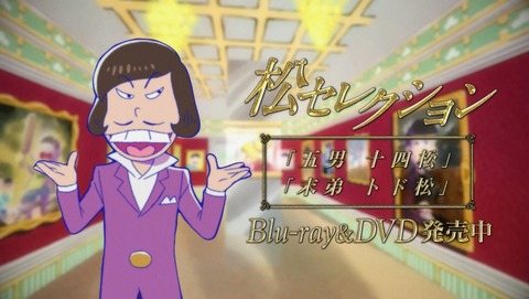 ANCB006118