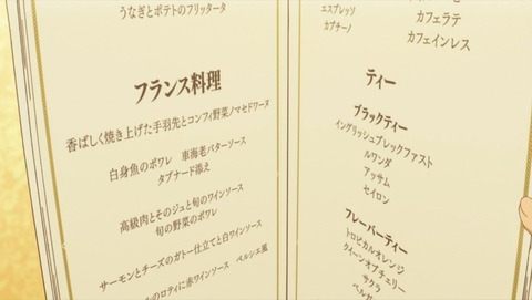 ancb01781
