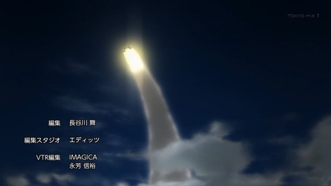 ancb03736